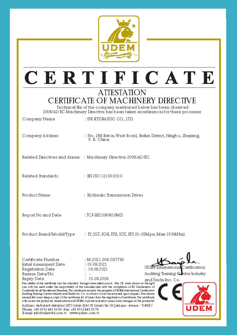Transmission Device UDEM Certificate ,2021
